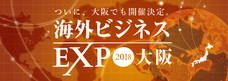株式会社Resorzのプレスリリース10