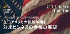 株式会社Resorzのプレスリリース10