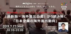 株式会社Resorzのプレスリリース1