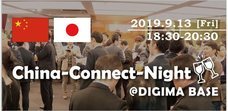 株式会社Resorzのプレスリリース5