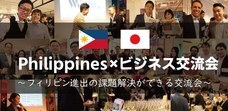 株式会社Resorzのプレスリリース9