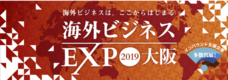 株式会社Resorzのプレスリリース15