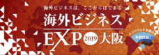 株式会社Resorzのプレスリリース10