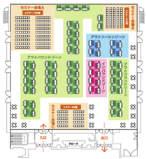 株式会社Resorzのプレスリリース画像2