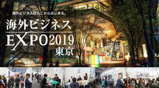 株式会社Resorzのプレスリリース11