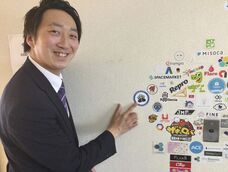 株式会社Resorzのプレスリリース画像1