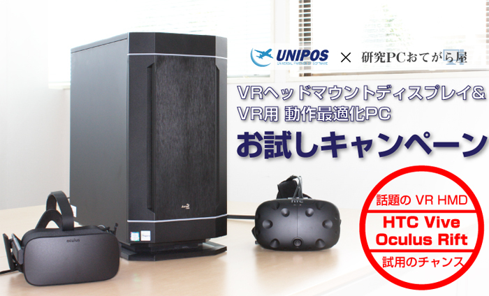 テガラ株式会社のプレスリリース画像1