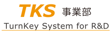 テガラ株式会社のプレスリリース画像9