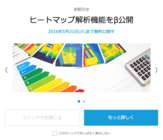 株式会社ルーラーのプレスリリース画像2