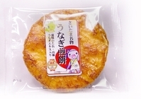 彩の国ブランドフォーラム株式会社のプレスリリース画像2