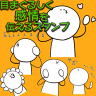 株式会社ピースマークのプレスリリース画像1