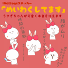 株式会社ピースマークのプレスリリース