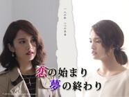 コミックリズ株式会社のプレスリリース画像1