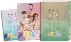 コミックリズ株式会社のプレスリリース画像1