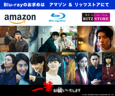 コミックリズ株式会社のプレスリリース画像1