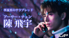 コミックリズ株式会社のプレスリリース画像1