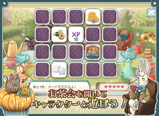 株式会社Abbyのプレスリリース画像6