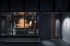 博多もつ鍋　煌梨のプレスリリース画像3