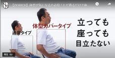 株式会社インタープライズのプレスリリース画像1