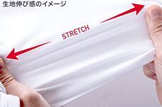 株式会社インタープライズのプレスリリース画像5