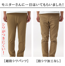 株式会社インタープライズのプレスリリース画像1