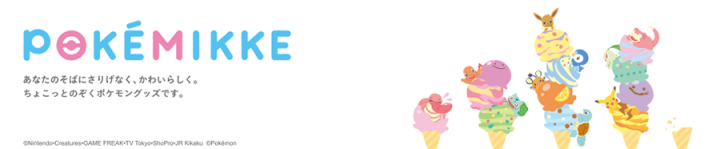 ショウワノート株式会社のプレスリリース画像1