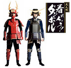 ショウワノート株式会社のプレスリリース画像2