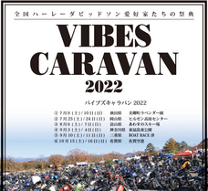 公益財団法人 川崎市産業振興財団のプレスリリース画像1