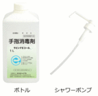 スキルインフォメーションズ株式会社のプレスリリース画像1