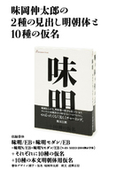 スキルインフォメーションズ株式会社のプレスリリース画像1