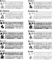 スキルインフォメーションズ株式会社のプレスリリース画像1