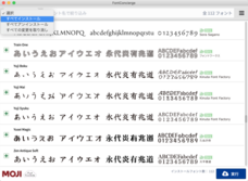 スキルインフォメーションズ株式会社のプレスリリース画像1