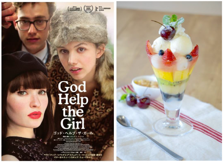 株式会社エスエルディーのプレスリリース画像1