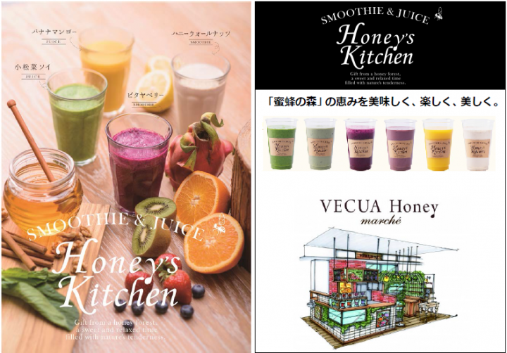 株式会社エスエルディーのプレスリリース画像1