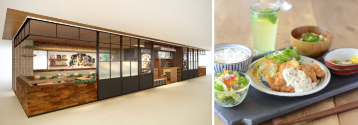 株式会社エスエルディーのプレスリリース画像1