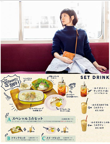 株式会社エスエルディーのプレスリリース画像1