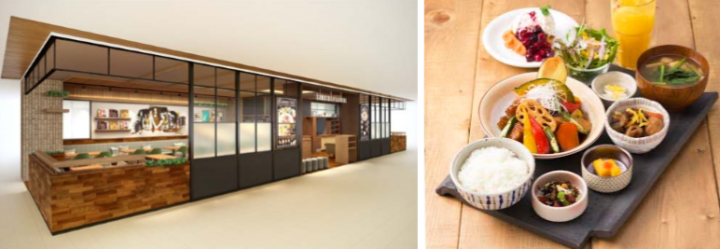 株式会社エスエルディーのプレスリリース画像1