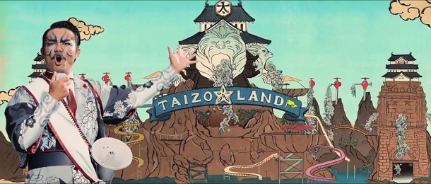 トレンダーズ株式会社のプレスリリース画像2