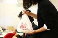 トレンダーズ株式会社のプレスリリース画像4