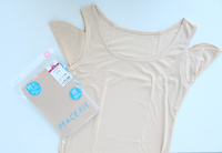 トレンダーズ株式会社のプレスリリース画像5