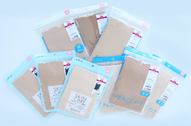 トレンダーズ株式会社のプレスリリース画像8