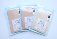 トレンダーズ株式会社のプレスリリース画像6