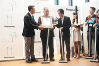 トレンダーズ株式会社のプレスリリース画像4