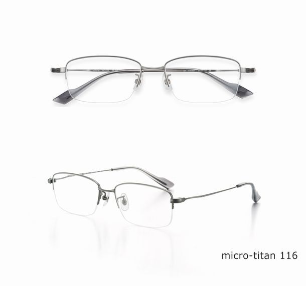 トレンダーズ株式会社のプレスリリース画像2