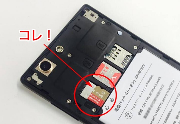 トレンダーズ株式会社のプレスリリース画像6