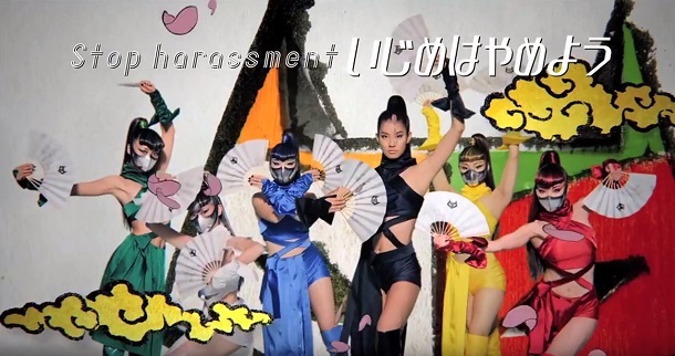 トレンダーズ株式会社のプレスリリース画像9