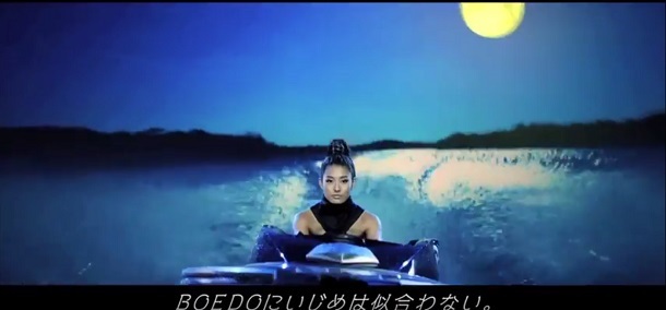 トレンダーズ株式会社のプレスリリース画像2