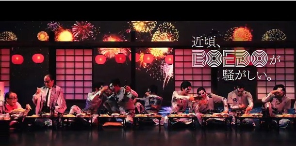 トレンダーズ株式会社のプレスリリース画像1