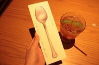 トレンダーズ株式会社のプレスリリース画像1