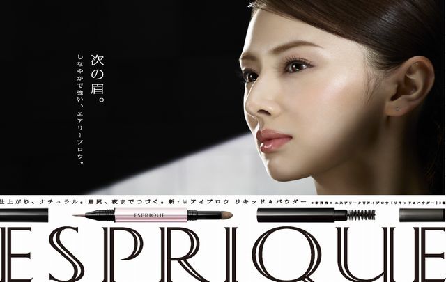 トレンダーズ株式会社のプレスリリース画像3